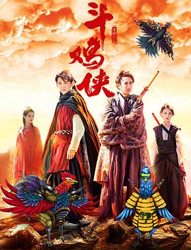 欧美韩日精品